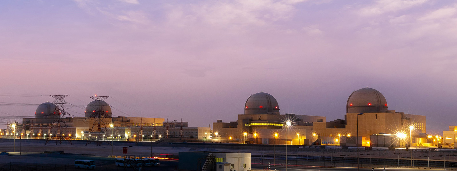 Industrial Facility